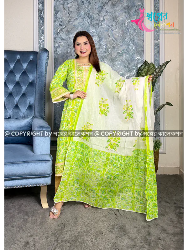 Block Dress