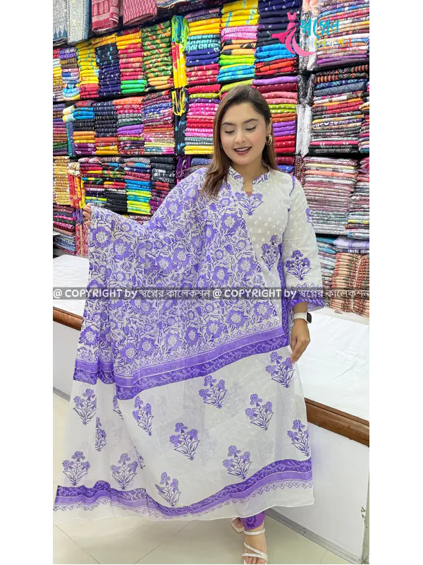 Block Dress