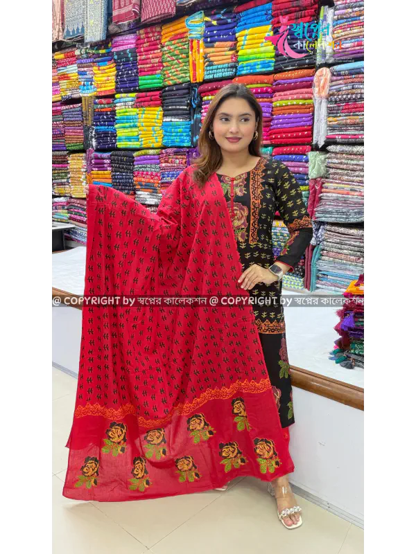 Block Dress