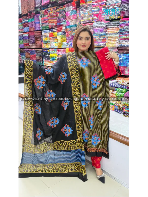 Block Dress 03...