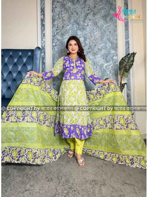 Block Dress