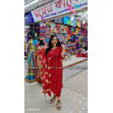 Chundri Sequence Patabahar