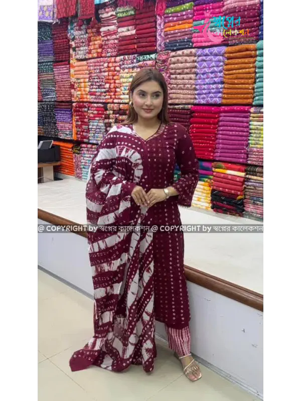 Chundri Sequence Pat...
