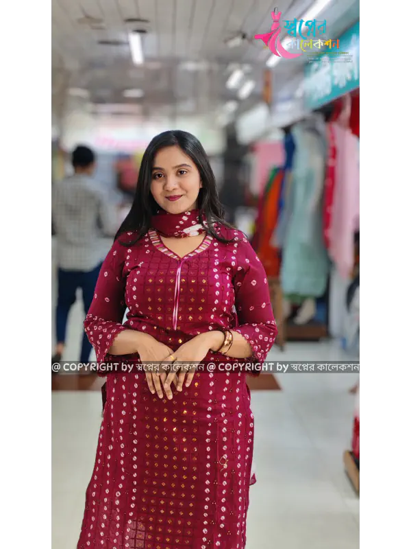 Chundri Sequence Patabahar