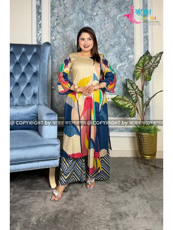 Coco By Zara Shahjahan