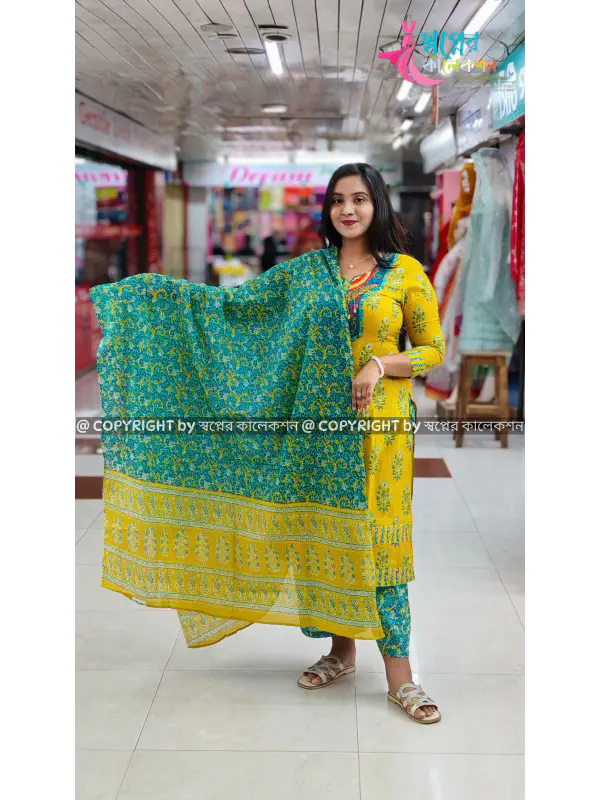 Cotton Boutiqes Thre...