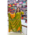 Cotton Boutiqes Three Pis