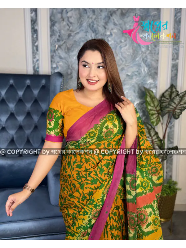 Exclusive Batik Shar...