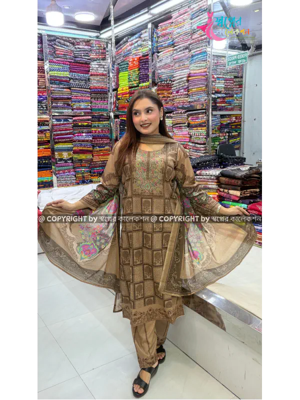 Charizma Swiss Lawn...