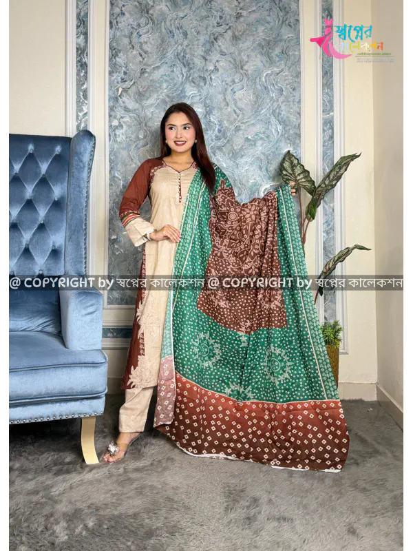 Charizma Swiss Lawn