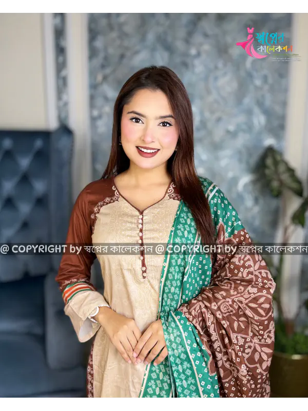 Charizma Swiss Lawn