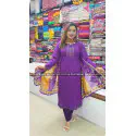 Ganga Cotton Lawn