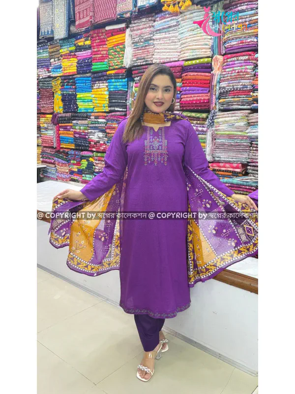 Ganga Cotton Lawn