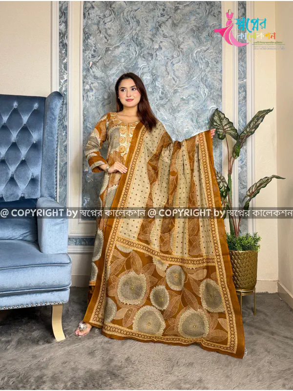Ganga Cotton Lawn