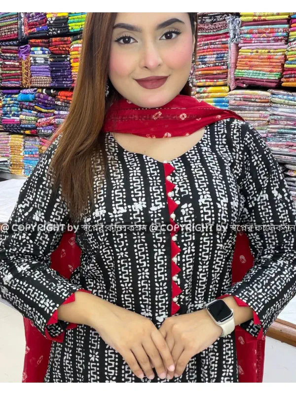 এক্সক্লুসিভ ভেজিটেবল হিট থ্রিপিস 