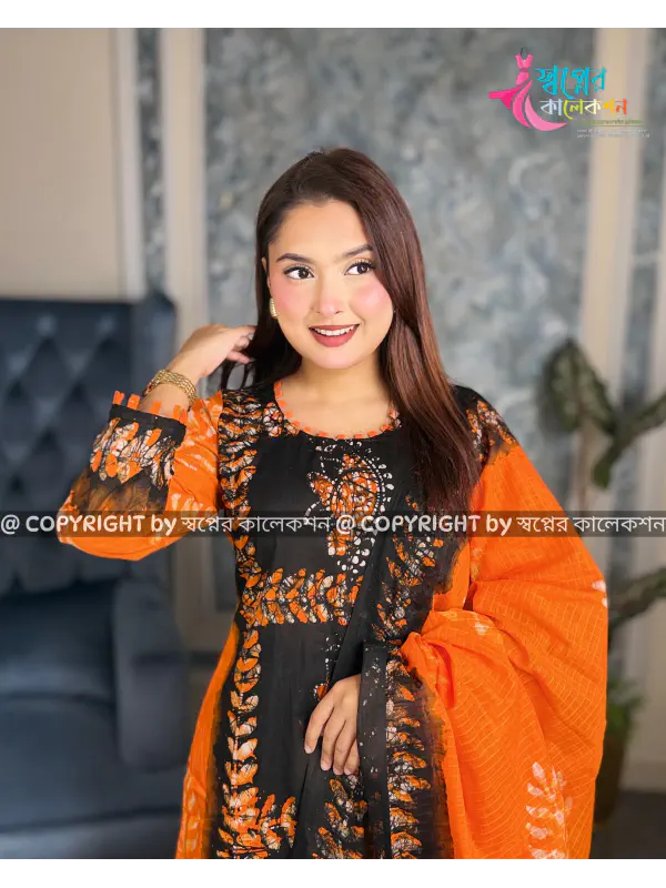 Mom Tuli Qouta Batik...