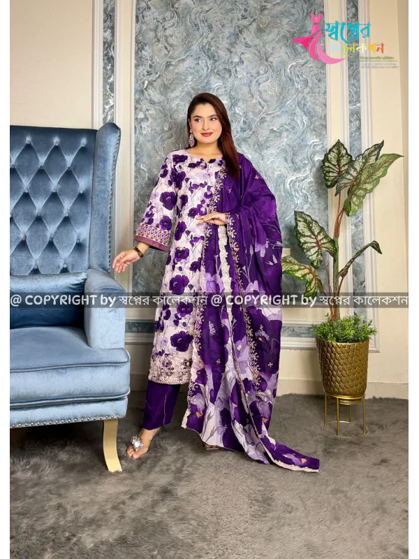 Morja Ziva Collection
