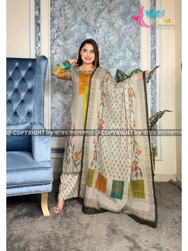 Muskan swiss lawn 
