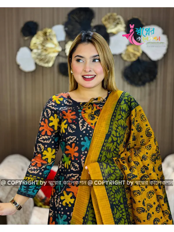 Nature Batik Three p...