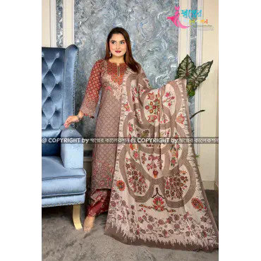 Exclusive Catalogue ...