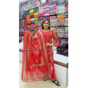 Rakhi Cotton Boutiqes