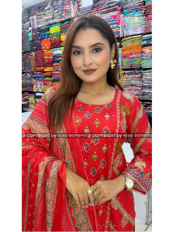 Rakhi Cotton Boutiqes
