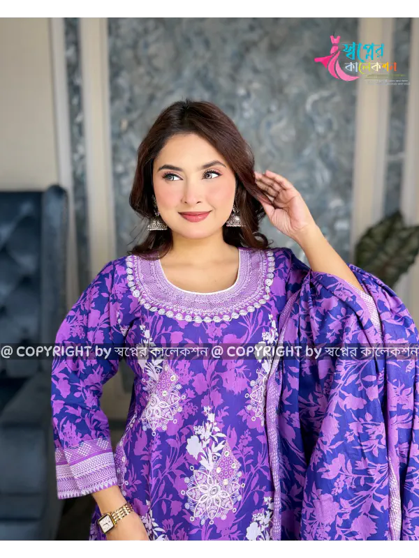 Ready To Wear Collection 