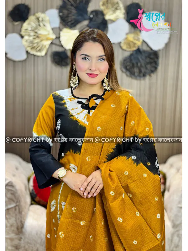 Sequence Batik Dress