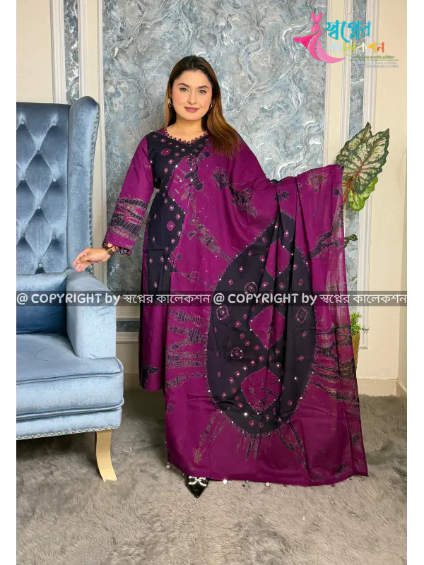 Sequence Batik Dress