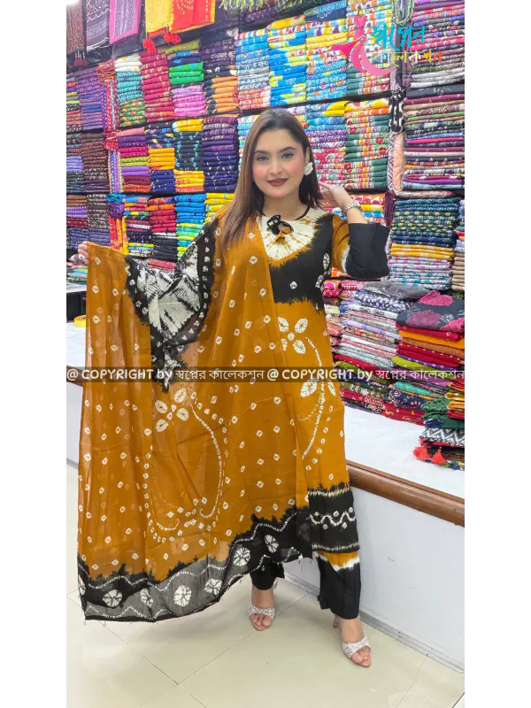 Sequence Batik Dress
