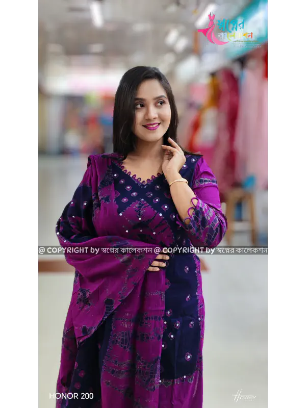 Sequence Batik Dress