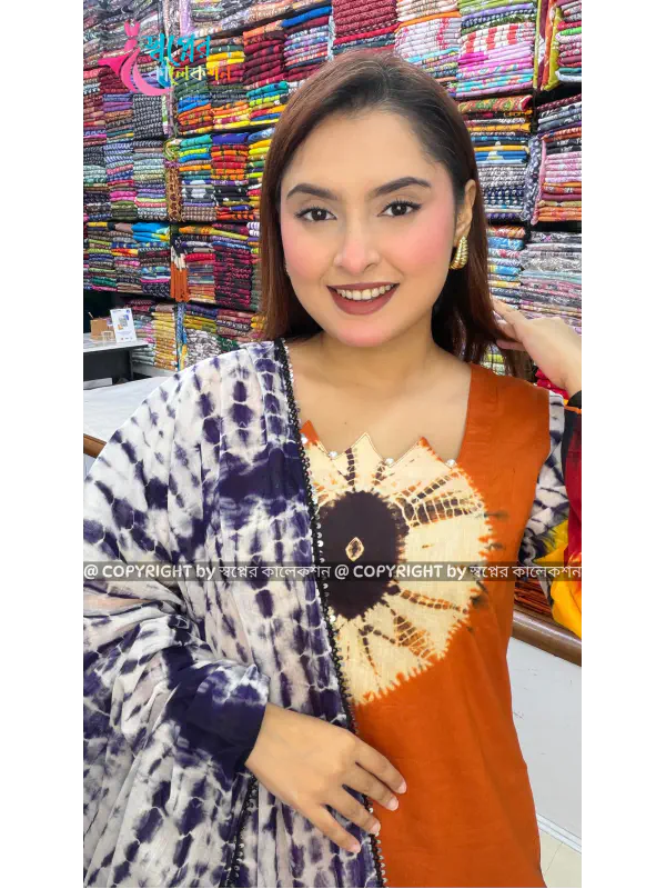 Shiburi Tye Dye Batik