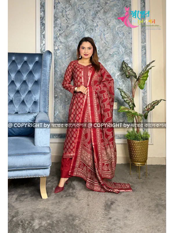 Exclusive  Maheshwari Silk 3 Piece Collection