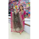 New Stone karchupi Thee Pis