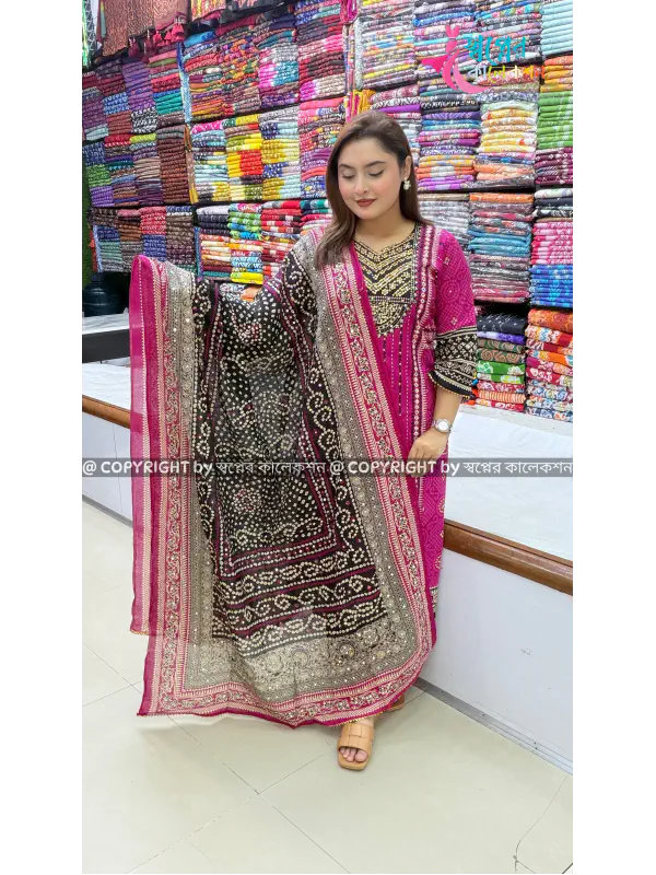 New Stone karchupi T...