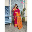 Tye Dye Batik Sharee