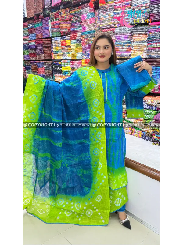Premium Tye Dye Ready Three Pis 