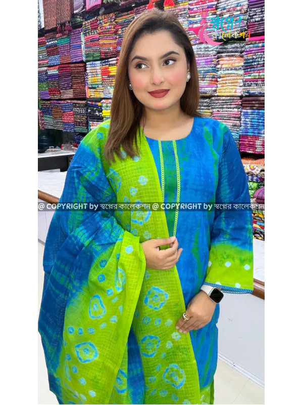 Premium Tye Dye Ready Three Pis 