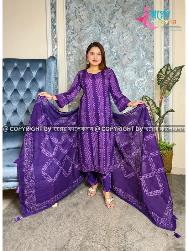 Vegetable Batik Three Pis