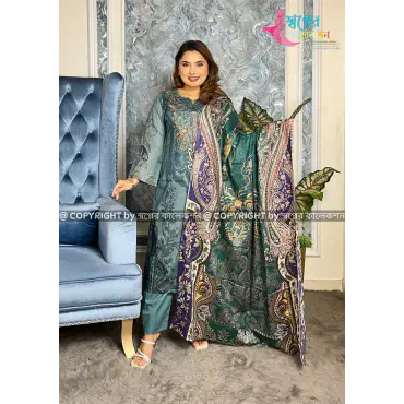 Zade Catalogue Colle...