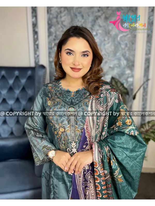 Zade Catalogue Collection 