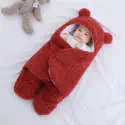 Baby Blanket (merun colour)