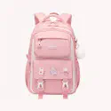 School Bag(pink)