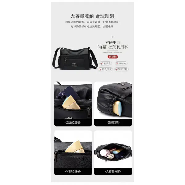 Vintage Bag (Black)