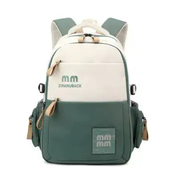 Stylish school bag(g...