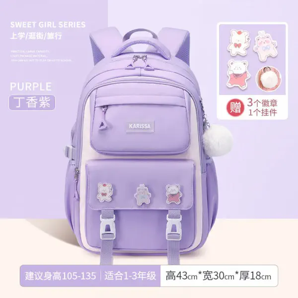 School Bag(Purple)