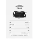 Vintage Bag (Black)