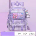 High quality School bag (purple)