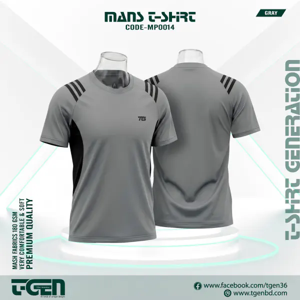 Mesh T-Shirt (Gray)