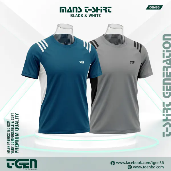 Mesh T-Shirt 2 Pcs Combo - Petrol_Gray